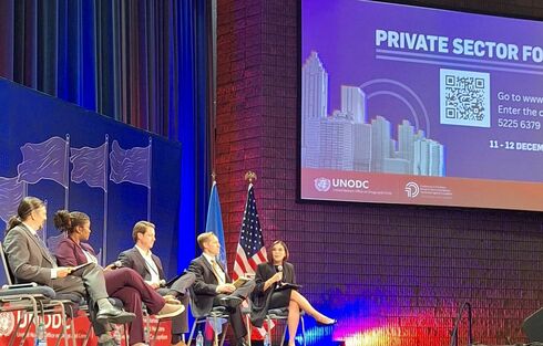 Private Sector Forum at CoSP, 12 December 2023, Atlanta